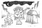 Ночь музея карикатуры